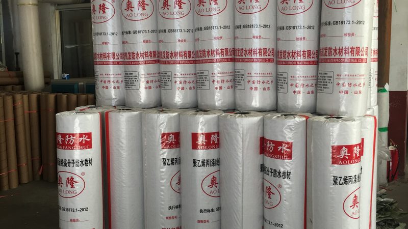 小标题：一、地下室防水补漏的重要性