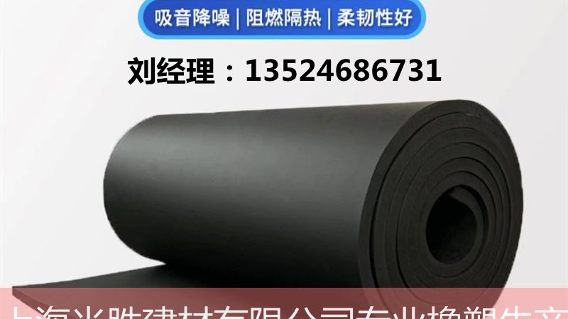 目前市场上常见的防水卷材规格主要有以下几种：