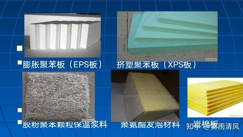 聚氨酯防水涂料配比比例揭秘：如何精准配制高效防水层**
