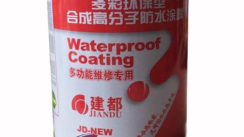 外墙防水补漏验收，这四步不能少**
