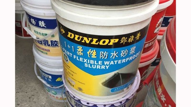 岩棉板定制尺寸与报价：揭秘定制化保温材料的奥秘