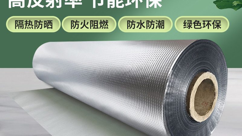 北京内墙保温材料：如何选择合适的厂家与产品**